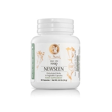 Гало Ньюсин