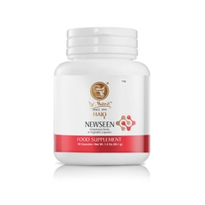 Гало Ньюсин